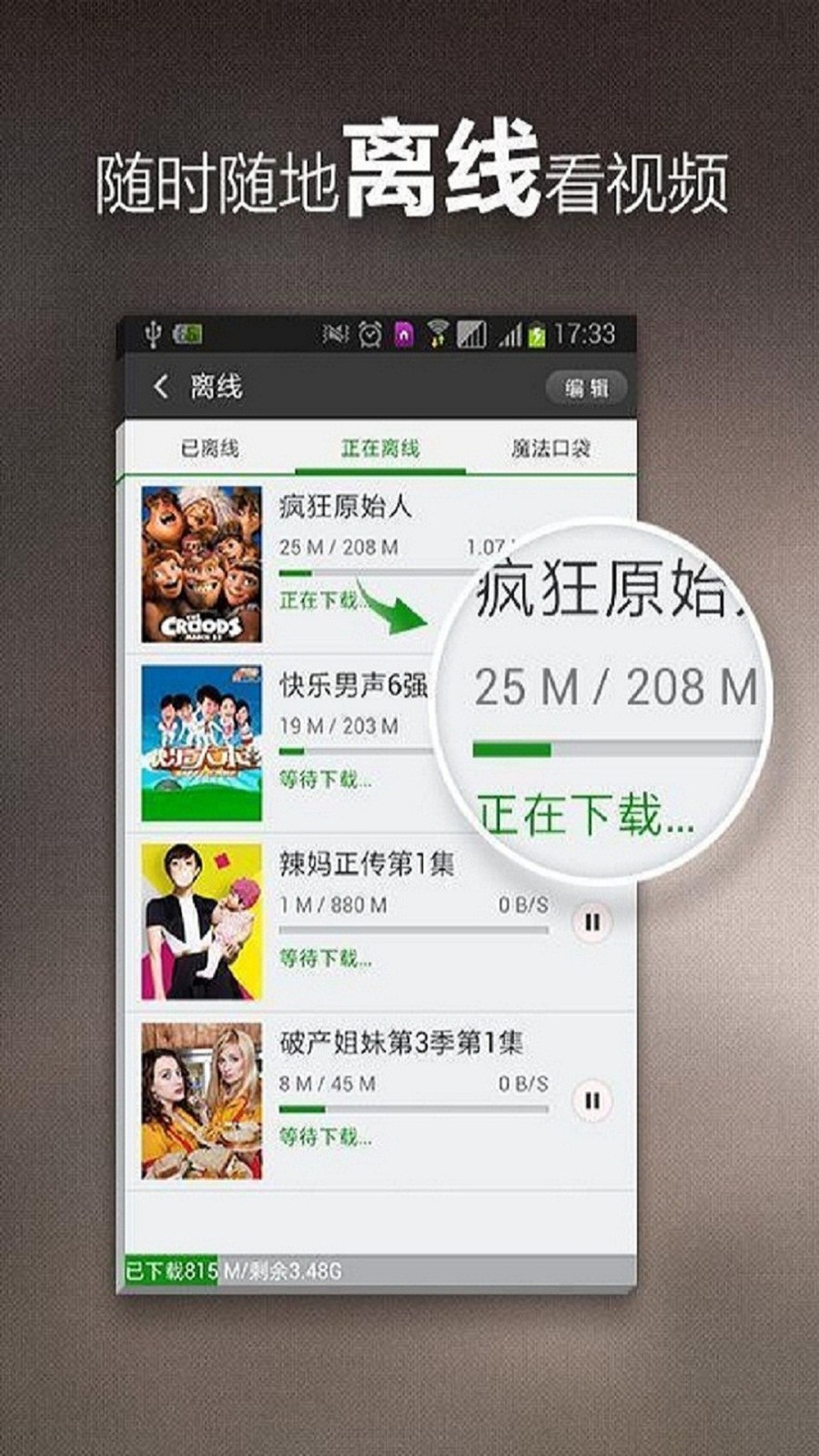 黃迦勒查經資料大全下載——探索信仰的寶庫，黃迦勒查經資料大全下載，信仰寶庫探索之旅