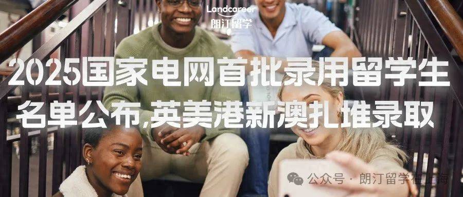2025新澳精準(zhǔn)資料大全，2025新澳精準(zhǔn)資料大全手冊