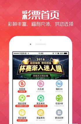 2025新澳門天天開(kāi)好彩大全正版，探索未來(lái)的彩券奇跡，澳門彩券未來(lái)奇跡，探索新澳門天天開(kāi)好彩正版資訊