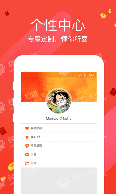 香港資料正版大全，探索香港的多元魅力，探索香港多元魅力，正版資料大全