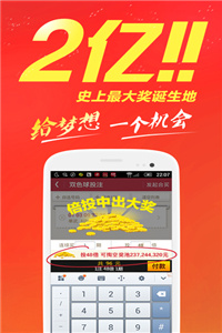 香港資料正版大全，香港正版資料大全概覽