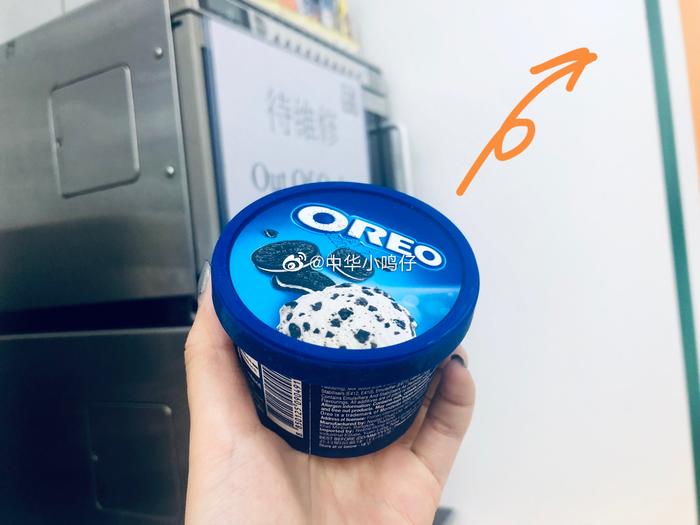 新澳門資料大全正版資料與奧利奧的奇妙交融，奧利奧與新澳門資料大全正版資料的奇妙融合