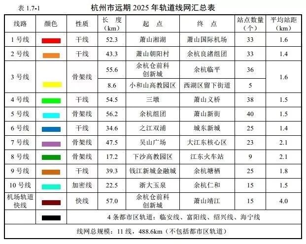 新澳門2023年歷史開獎記錄查詢表，探索與解讀，探索與解讀，新澳門2023年歷史開獎記錄查詢表全解析