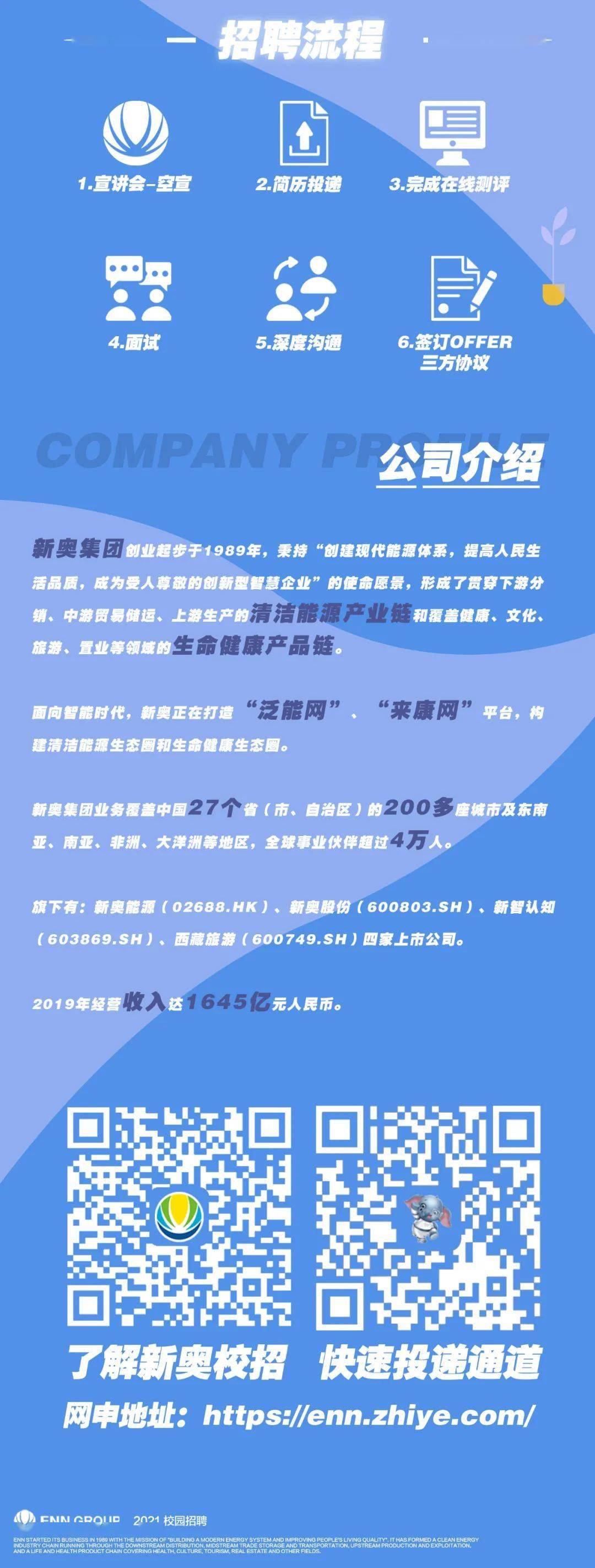 新澳天天開獎資料大全旅游攻略，新澳天天開獎資料大全，旅游攻略全掌握
