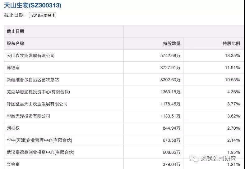 揭秘香港4777777的開獎結(jié)果，香港彩票4777777開獎結(jié)果大揭秘