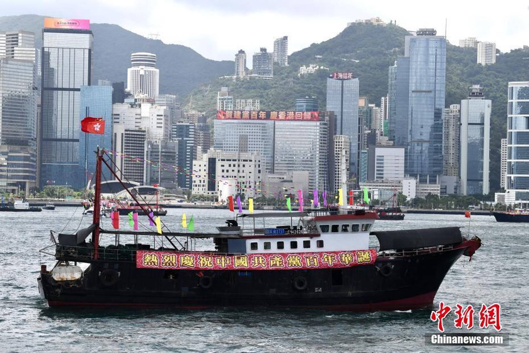 揭秘4777777香港開(kāi)獎(jiǎng)結(jié)果——全面解讀彩票背后的秘密，揭秘香港彩票背后的秘密，全面解讀4777777開(kāi)獎(jiǎng)結(jié)果