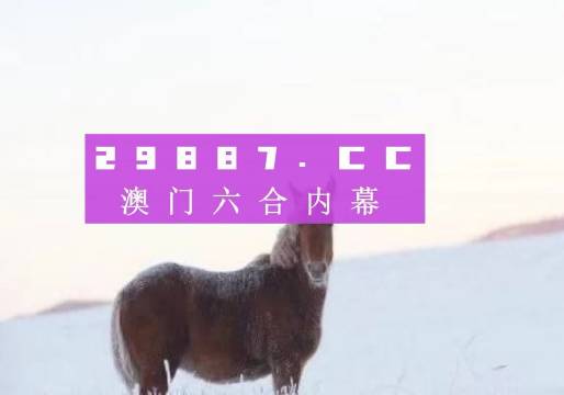 澳門正版精準(zhǔn)免費(fèi)大全，澳門正版精準(zhǔn)免費(fèi)大全資料匯總