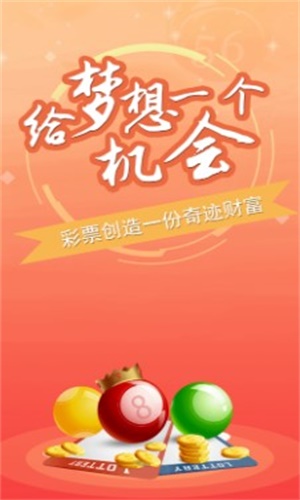 澳門(mén)一碼一肖100準(zhǔn)嗎，澳門(mén)一碼一肖預(yù)測(cè)準(zhǔn)確性探討