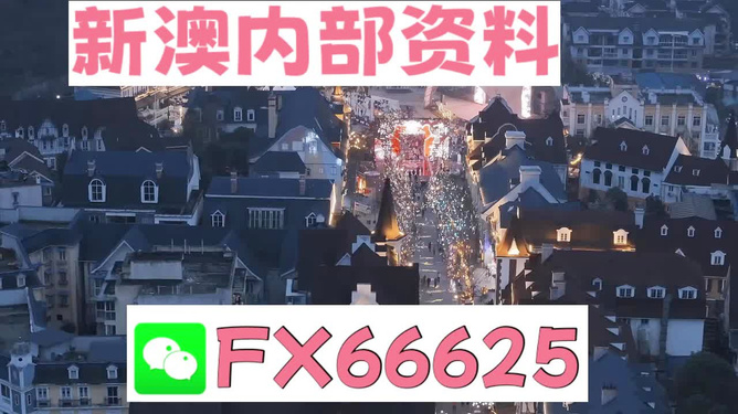 四不像今晚必中一肖，四不像預(yù)測，今晚必中一肖精選