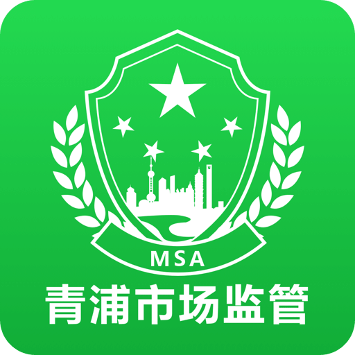 澳門四不像免費正版資科大全