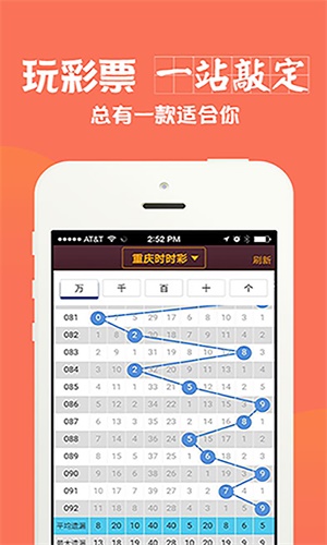 香港 第34頁