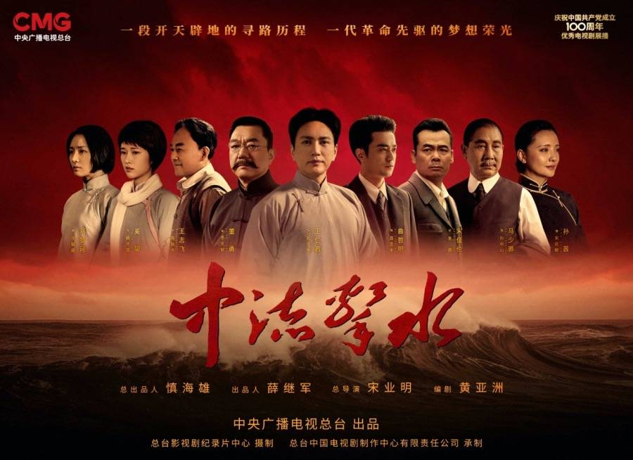 今晚澳門開一肖四不像圖片——揭秘背后的神秘面紗，澳門一肖四不像圖片揭秘，神秘面紗下的真相