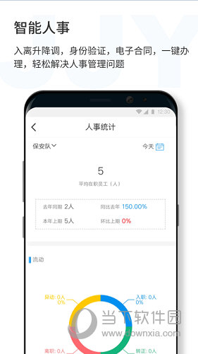 澳門精準(zhǔn)正版四不像，揭秘與解析，澳門精準(zhǔn)正版四不像揭秘與深度解析