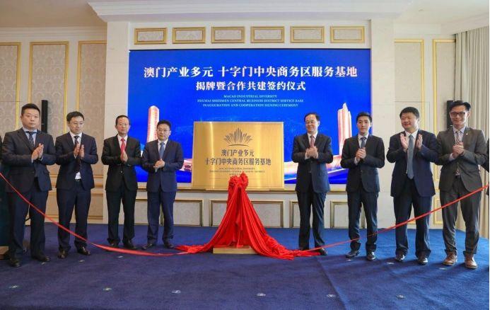 2025澳門掛牌正版掛牌今晚，澳門掛牌正版今晚揭曉，期待與驚喜的交匯點(diǎn)
