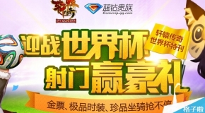 澳門正版資料大全免費歇后語，澳門正版資料大全免費歇后語集錦