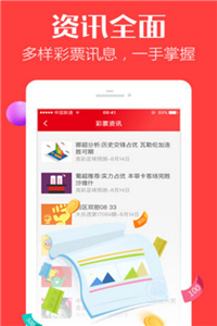 免費下載49圖庫