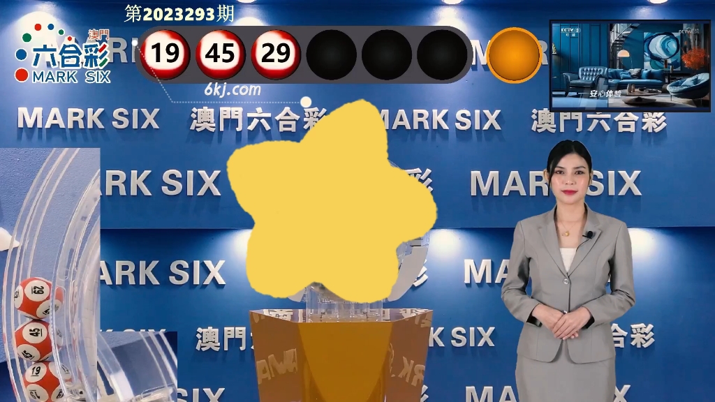 新澳門(mén)開(kāi)獎(jiǎng)結(jié)果2025，探索未來(lái)彩票新紀(jì)元，新澳門(mén)開(kāi)獎(jiǎng)結(jié)果2025，彩票新紀(jì)元的探索與未來(lái)展望