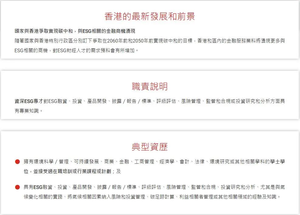 香港資料正版大全，探索香港的多元魅力，探索香港多元魅力，正版資料大全