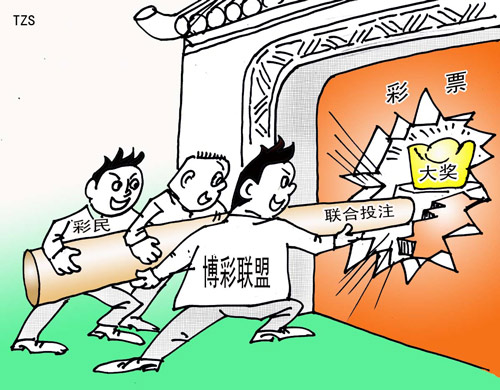 天下圖文資訊天下旺角彩，天下圖文資訊與旺角彩的交匯點(diǎn)