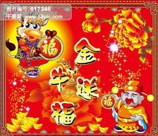 chenxinyao 第8頁