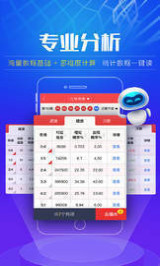 2025澳門天天開好彩大全開獎結(jié)果——全面解讀彩票盛宴，澳門彩票盛宴揭秘，全面解讀彩票開獎結(jié)果及預(yù)測分析