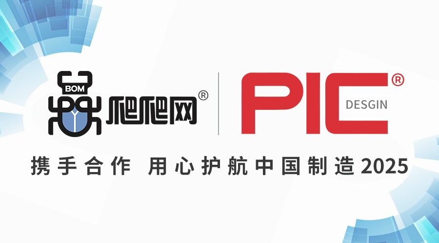 2025新奧正版資料免費(fèi)提供，2025新奧正版資料免費(fèi)分享