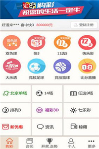 香港免費大全資料大全，香港免費資料大全全收錄