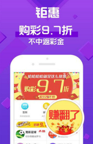 探索未來，2025年新澳門天天開彩的無限可能，探索未來，新澳門天天開彩的無限可能展望到2025年