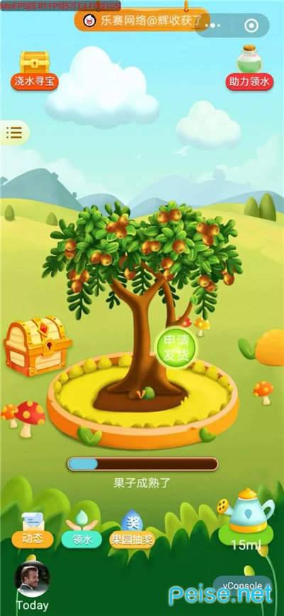 新澳好彩免費(fèi)資料查詢水果奶奶，水果奶奶的新澳好彩免費(fèi)資料查詢