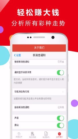 澳港寶典免費(fèi)資料下載，一站式資源獲取指南，澳港寶典，免費(fèi)資料下載與一站式資源獲取指南
