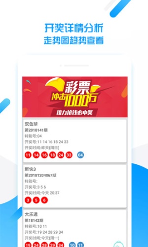 香港資料正版大全——探索香港的多元魅力，香港多元魅力探索指南，正版資料大全