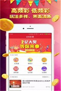 香港免費大全資料大全，一網(wǎng)打盡香港資訊，香港資訊一網(wǎng)打盡，免費大全資料大全