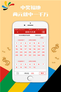 澳門正版資料大全免費歇后語，澳門正版資料大全免費歇后語集錦