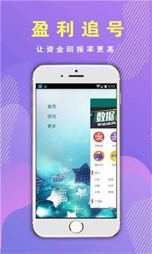 香港資料正版大全，探索與解讀，香港正版資料大全，探索與深度解讀