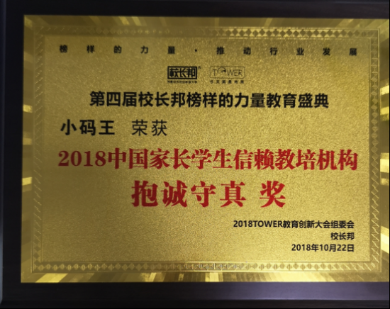 zhengzhishao 第9頁