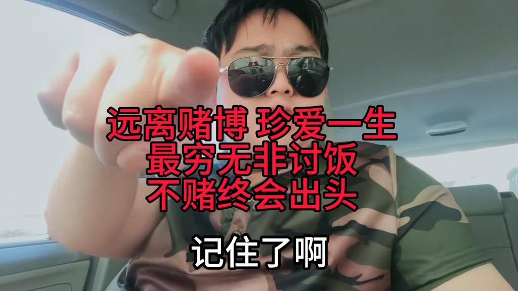 老澳門(mén)六開(kāi)彩開(kāi)獎(jiǎng)網(wǎng)站