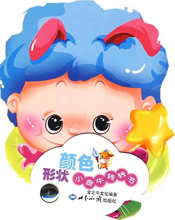 金牛網(wǎng)金牛版免費網(wǎng)，金牛網(wǎng)金牛版免費版使用指南