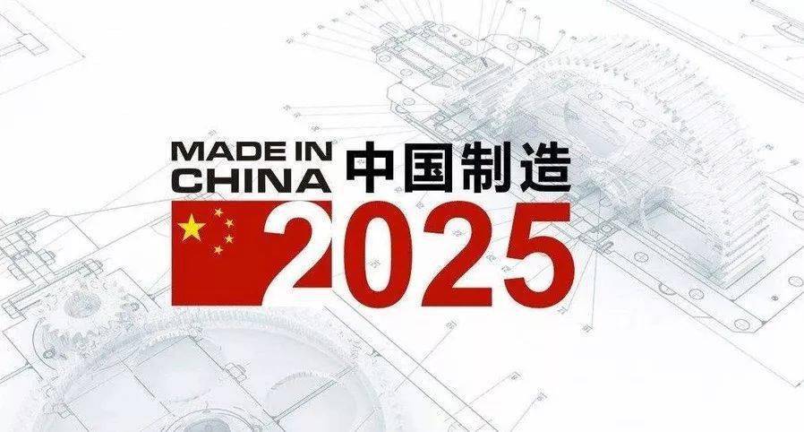 2025新奧正版資料免費(fèi)提供，助力知識(shí)共享新時(shí)代，助力新時(shí)代知識(shí)共享，2025新奧正版資料免費(fèi)分享