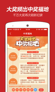 新澳好彩免費(fèi)資料查詢水果奶奶