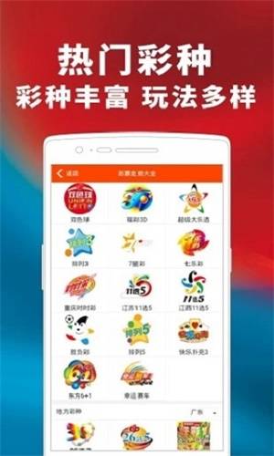 最準(zhǔn)一碼一肖100%精準(zhǔn)的含義，揭秘最準(zhǔn)一碼一肖，百分百精準(zhǔn)預(yù)測(cè)的秘密含義