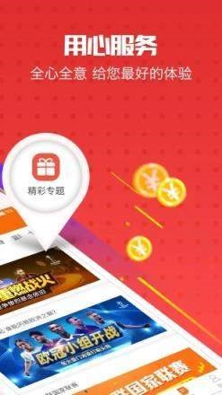 澳門管家婆一肖一碼一中一