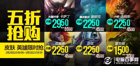 新奧長期免費(fèi)資料大全，新奧長期免費(fèi)資料大全匯總