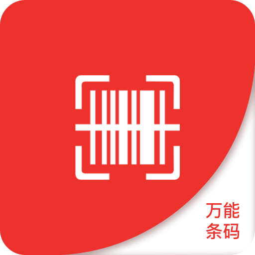 2025新澳門精準免費大全，澳門最新精準免費資料大全（2025版）
