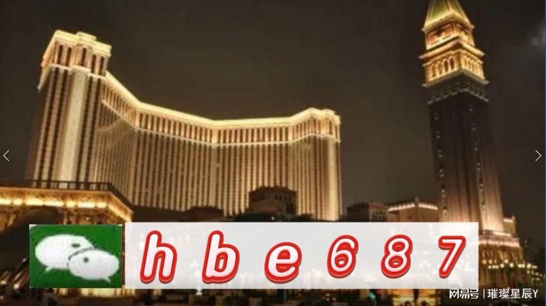 澳門正版精準(zhǔn)免費(fèi)大全，一網(wǎng)打盡各類資訊與娛樂(lè)，澳門正版資訊娛樂(lè)大全，一網(wǎng)打盡各類資訊與娛樂(lè)內(nèi)容