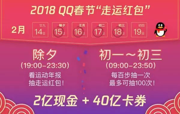 新澳天天開獎資料大全，揭秘最新54期至129期的奧秘，新澳天天開獎資料揭秘，第54期至第129期奧秘總匯