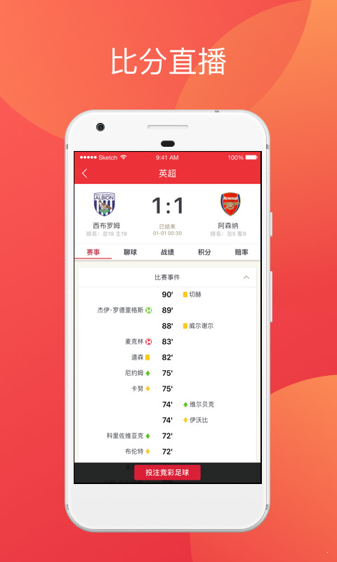 香港二四六開獎免費結(jié)果，香港二四六開獎結(jié)果免費公布