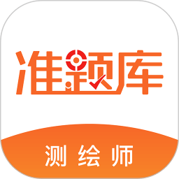 澳門六開獎軟件，澳門六開獎軟件解析與評測