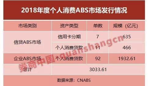 494949最快開獎(jiǎng)結(jié)果 香港wenku118，香港wenku118 494949最新開獎(jiǎng)結(jié)果快速公布