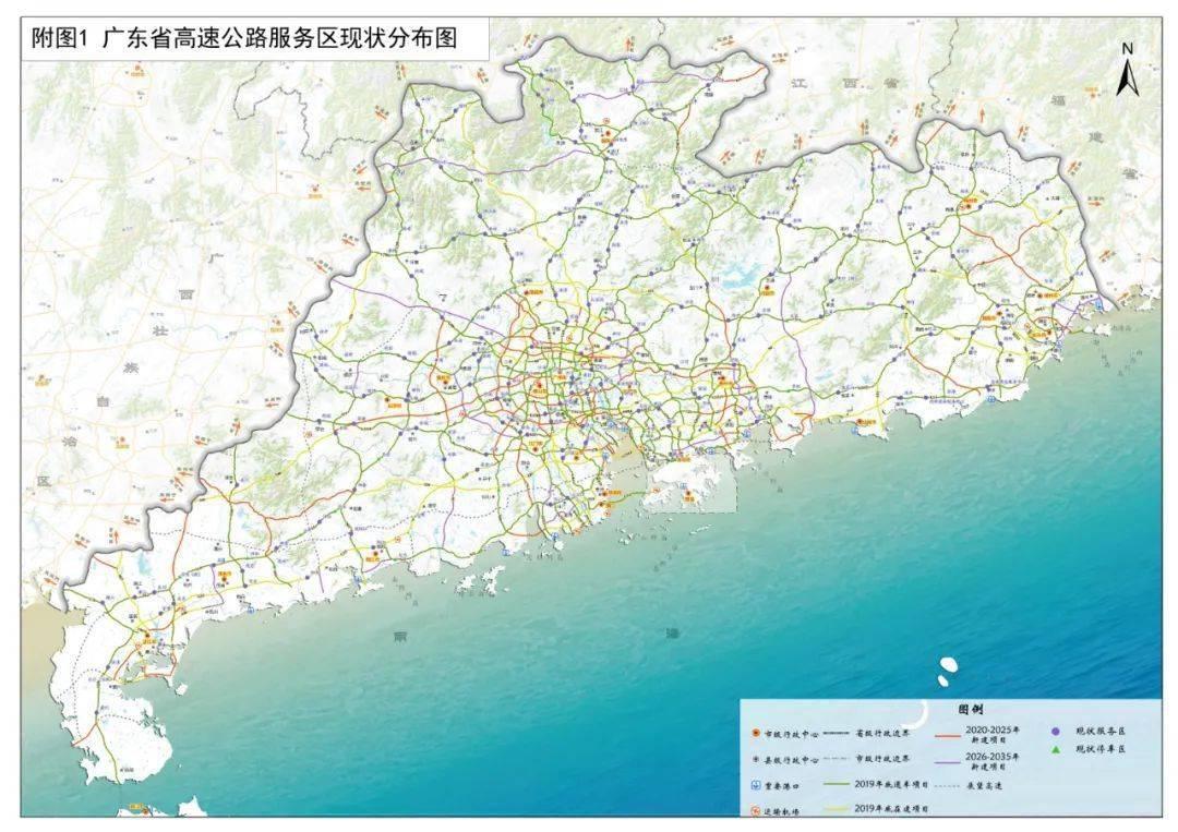 2025新澳門正版免費(fèi)資本車，澳門正版免費(fèi)資本車，未來趨勢(shì)與機(jī)遇
