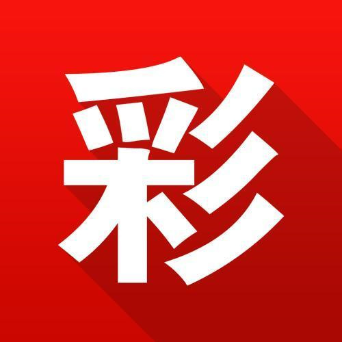 澳門免費資料大全集軟件特色，澳門免費資料大全集軟件特色概覽